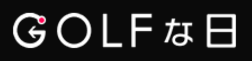 株式会社ＧＯＬＦな日